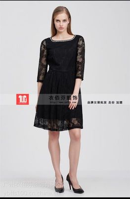 亨奴秋冬女裝品牌折扣批發(fā) 衣佰芬服飾的優(yōu)質(zhì)之選